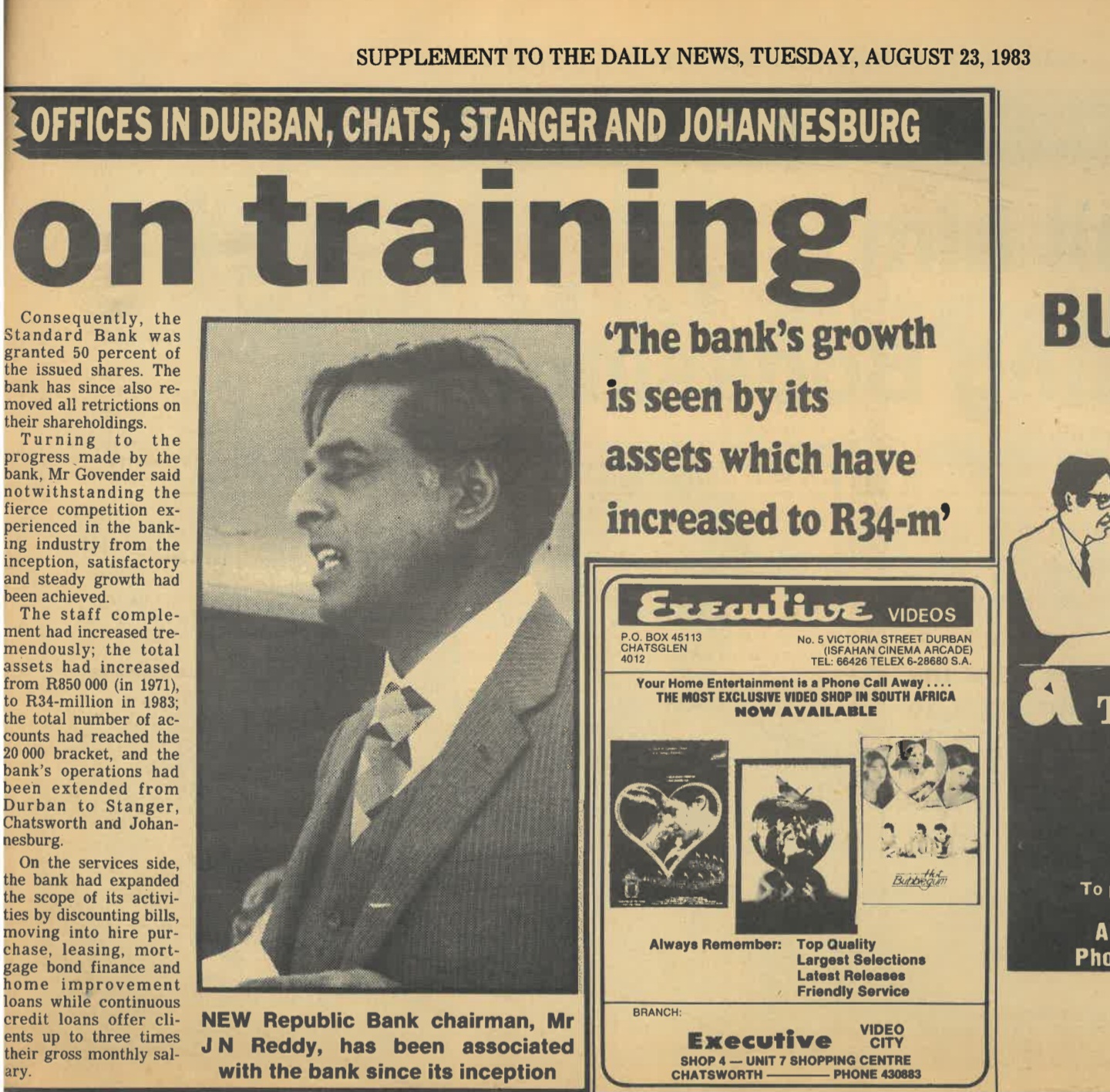 Daily News supplement, August 1983 — a feature on the New Republic Bank